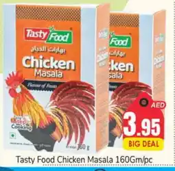 Pasons TASTY FOOD Spices / Masala offer