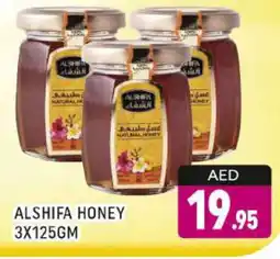 Al Madina AL SHIFA Honey offer