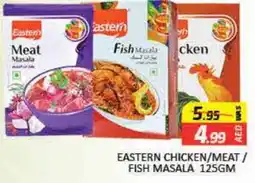 Mango Hypermarket LLC EASTERN Spices / Masala offer