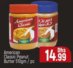 Al Madina AMERICAN CLASSIC Peanut Butter offer
