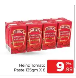 Al Madina HEINZ Tomato Paste offer