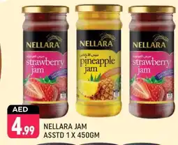 Shaklan NELLARA Jam offer