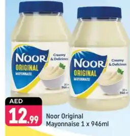 Shaklan NOOR Mayonnaise offer