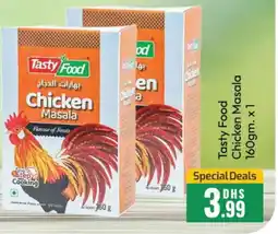 Al Madina TASTY FOOD Spices / Masala offer