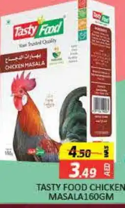 Mango Hypermarket LLC TASTY FOOD Spices / Masala offer