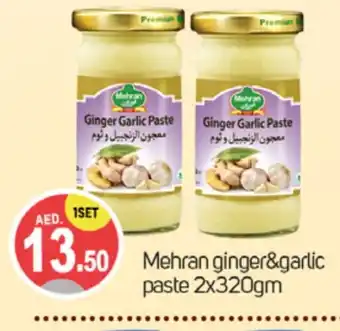 Talal Market MEHRAN Garlic Paste offer