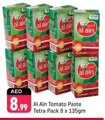 Shaklan AL AIN Tomato Paste offer