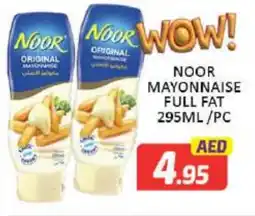 Mango Hypermarket LLC NOOR Mayonnaise offer