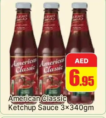 Al Madina AMERICAN CLASSIC Other Sauce offer