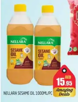 Pasons NELLARA Sesame Oil offer