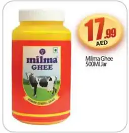 Bigmart MILMA Ghee offer