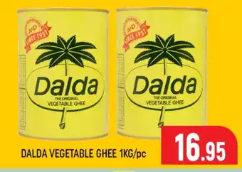Al Madina DALDA Vegetable Ghee offer