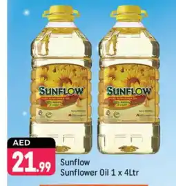 Shaklan SUNFLOW Sunflower Oil offer