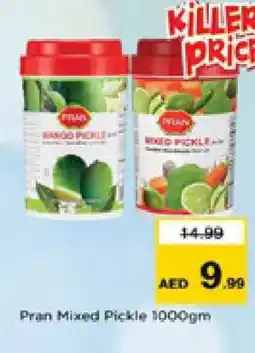 Nesto PRAN Pickle offer