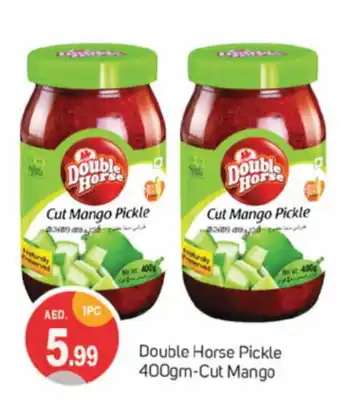 Talal Market DOUBLE HORSE Pickle offer