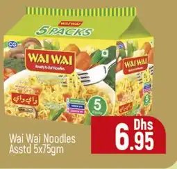 Al Madina WAI WAi Noodles offer