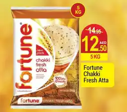 New W Mart FORTUNE Atta offer