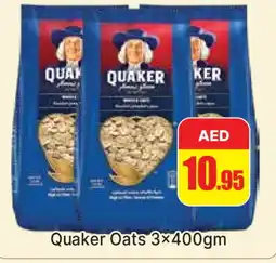 Al Madina QUAKER Oats offer