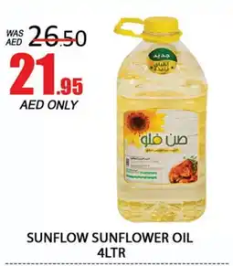 Al Madina SUNFLOW Sunflower Oil offer