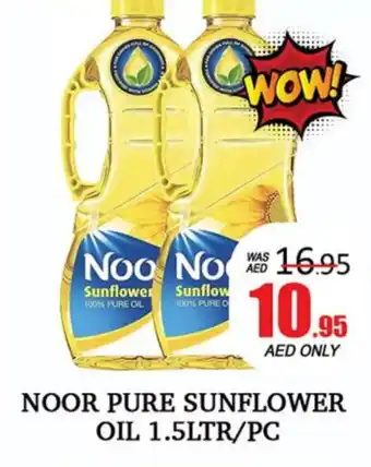 Al Madina NOOR Sunflower Oil offer