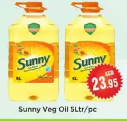 Pasons SUNNY Vegetable Oil offer
