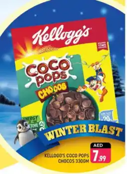 Shaklan KELLOGGS Cereals offer