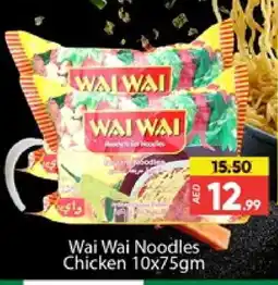 Al Madina WAI WAi Noodles offer