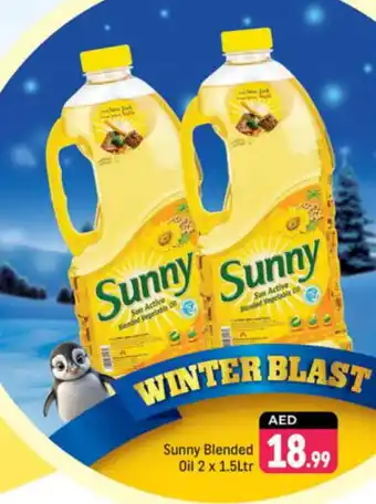 Shaklan SUNNY Vegetable Oil offer