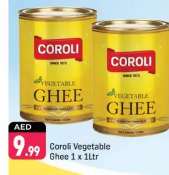 Shaklan COROLI Vegetable Ghee offer