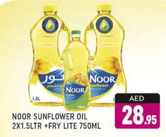 Al Madina NOOR Sunflower Oil offer