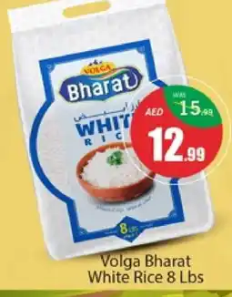 Al Madina VOLGA White Rice offer