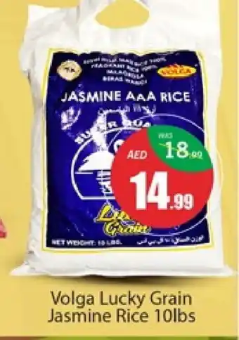 Al Madina VOLGA Jasmine Rice offer