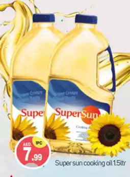 Talal Market SUPERSUN Cooking Oil offer