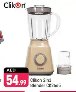 Shaklan CLIKON Mixer / Grinder offer