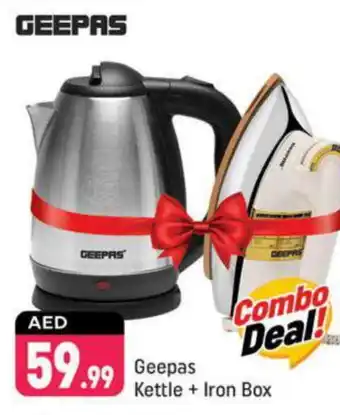 Shaklan GEEPAS Kettle offer