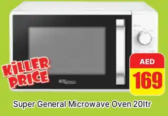 Al Madina SUPER GENERAL Microwave Oven offer