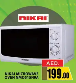 Al Madina NIKAI Microwave Oven offer