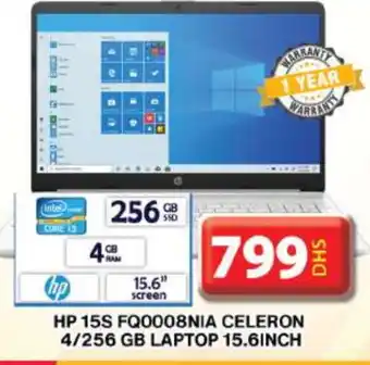 Grand Hyper Market HP Laptop offer