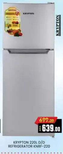 Al Madina KRYPTON Refrigerator offer