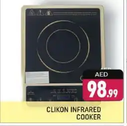 Shaklan CLIKON Infrared Cooker offer