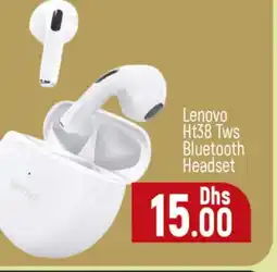 Al Madina LENOVO Earphone offer