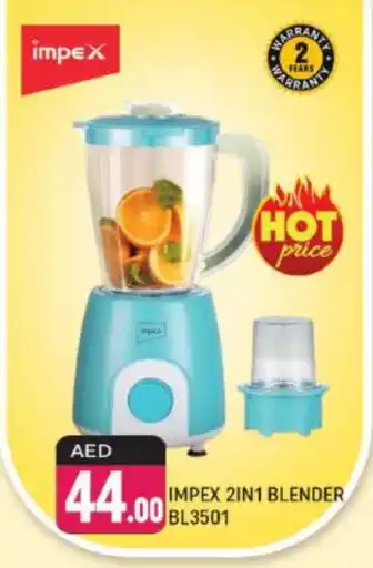 Shaklan IMPEX Mixer / Grinder offer