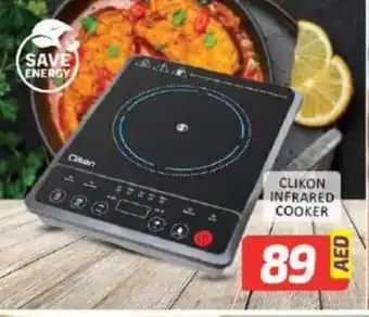 Mango Hypermarket LLC CLIKON Infrared Cooker offer
