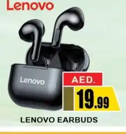 Al Madina LENOVO Earphone offer