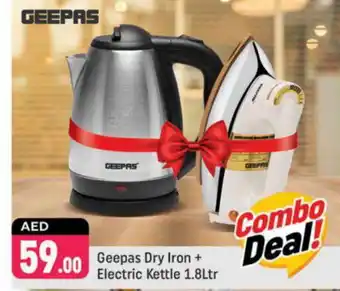 Shaklan GEEPAS Kettle offer