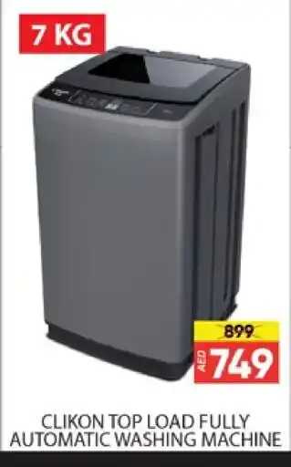 Al Madina CLIKON Washer / Dryer offer