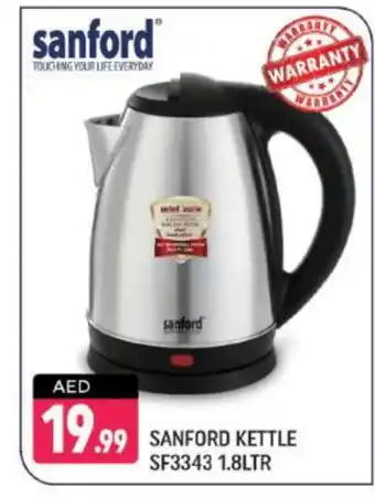 Shaklan SANFORD Kettle offer