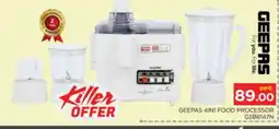Al Madina GEEPAS Food Processor offer