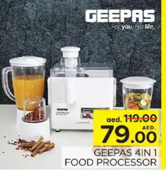 Al Madina GEEPAS Food Processor offer