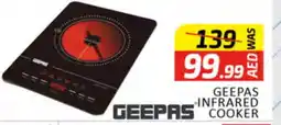 Al Madina GEEPAS Infrared Cooker offer